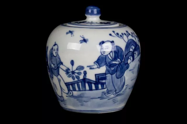 China 19./20 Jh. Gefäß - A Chinese Blue & White Porcelain Jar - Cinese Chinois