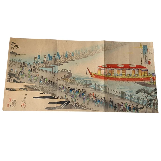 Antique Ukiyo-e Japanese Woodblock Print Chikamobu Yoshu Triptich 1887