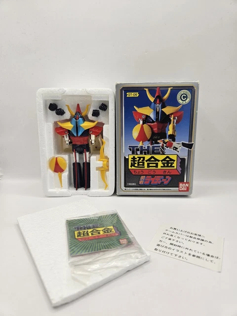 RAYDEEN JUMBO RAIDEEN ( goldorak ) jouet 80 vintage no popy machinder grendizer EUR 125,00