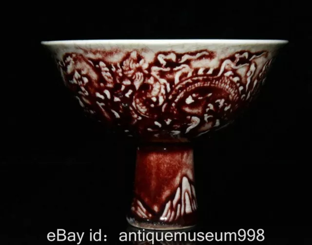 5.8 "rare  en porcelaine émaillée rouge en Chine ancienne Dragon tasse haute