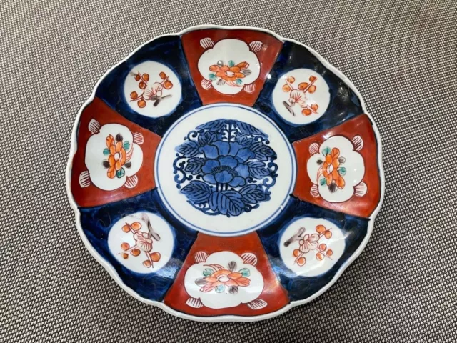 Antique Japanese Imari Porcelain Plate w/ Alternating Floral Decoration