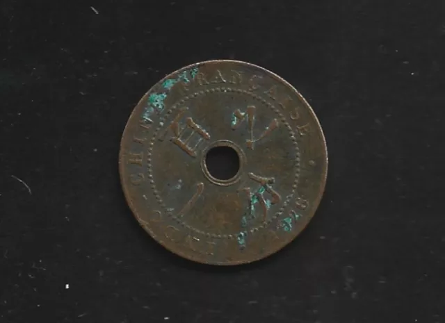 French Indo-China Coin 1 Cent #Km: 12.1 From 1926 Bronze