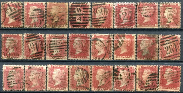 (805) 24 VERY GOOD USED SG43 QV 1d ROSE RED  MIXED PLATE NUMBERS UNCHECKED