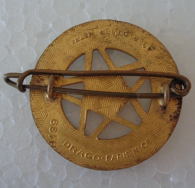 Badgmania Pin's Doré 20mm Drapeau Maroc Marocain Chérifien Alaouite Pentagramme Croix Verte Logo 18mm Pins Bouton Epinglette