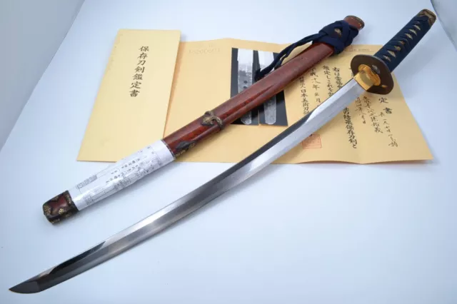 Wakizashi Sukeyoshi Tomonari's 58th grandson Meiji 4 (1872) Koshirae NBTHK paper