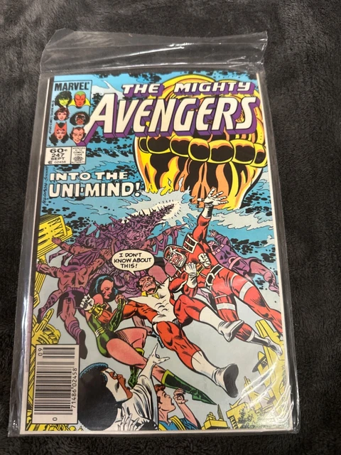 Marvel Comic The Mighty Avengers #247 Eternals Cover NEWSSTAND