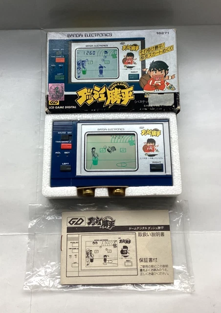 VINTAGE 1982 RARE GD BANDAI - HAMBURGERSHOP - LCD GAME (Very Good