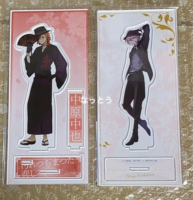 Bungo Stray Dogs Great Expo Acrylic Stand Central Plains Chuya Set