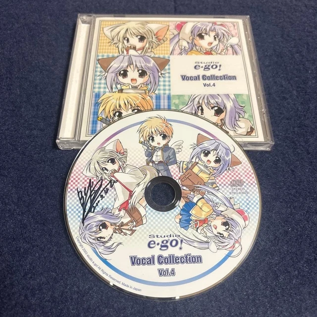 STUDIO E・GO! VOCAL Collection Vol.1+2 £165.36 - PicClick UK