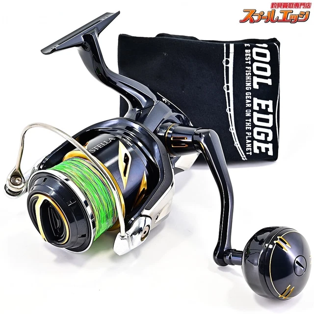 STELLA SW8000HG 【公式通販】