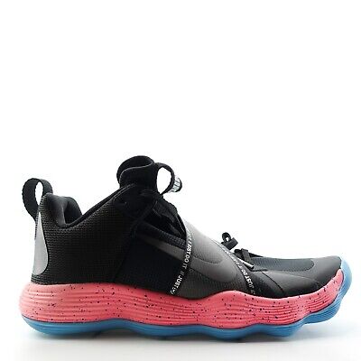 nike react hyperset le