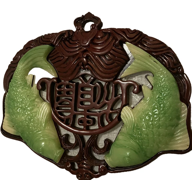 Asian Faux Jade Koi Fish Good Luck Wall Hanging