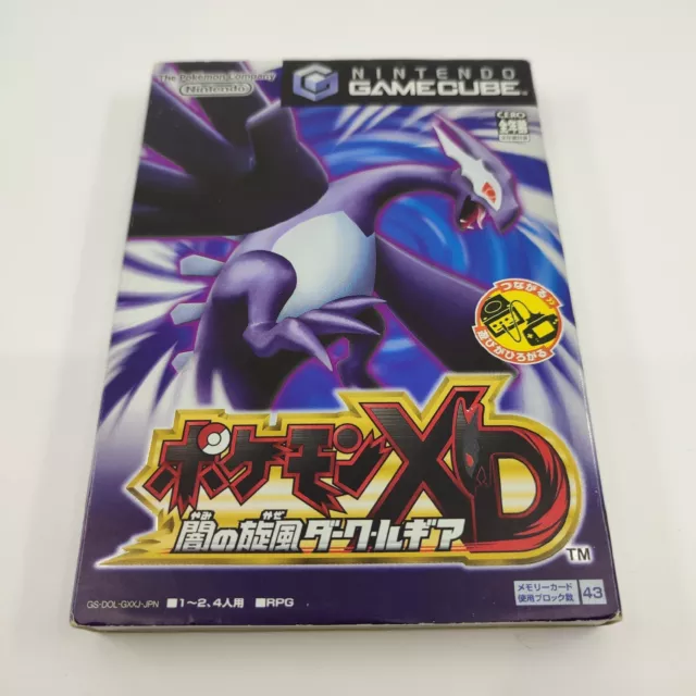 Pokémon XD: Gale of Darkness  Pokémon XD Yami no Kaze Dark Lugia para  GameCube (2005)