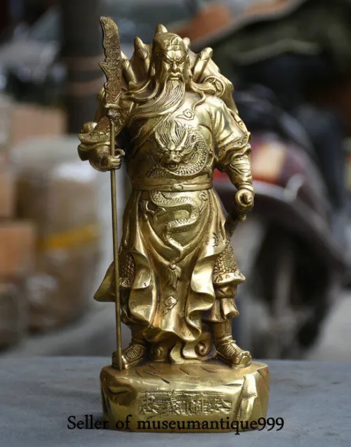 10" Chinese Copper Dynasty Dragon Warrior God Guan Gong Yu Hold Sword Statue