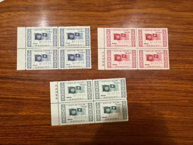 MNH China Taiwan Stamps SC1121-23 Block of 4 VF