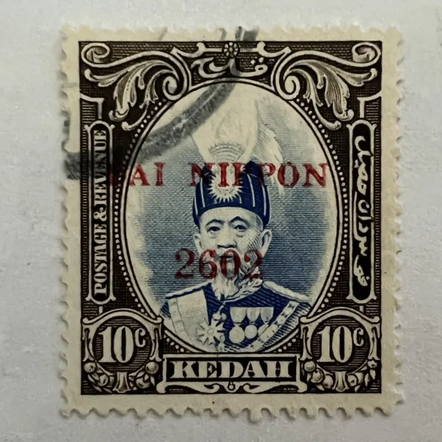 1942 Kedah Japanese Occupation Red Ovpt 10C Stamp Wwii "Dai Nippon 2602"