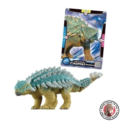 Figurine Dinosaure Titanosaurus TAKARA TOMY Ania - Jurassic World - Édition Japon 2025 - Neuf