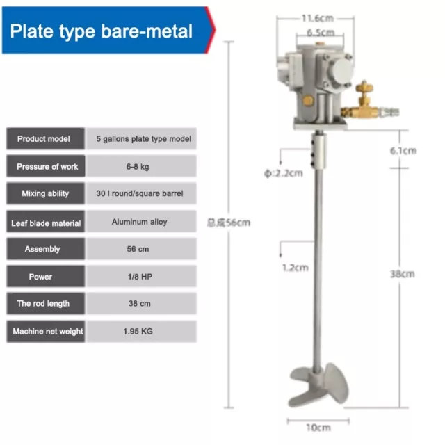 Pneumatic Mixer 5-gallon Lifting Industrial Paint Mixer Powerful Motor Head 30 L