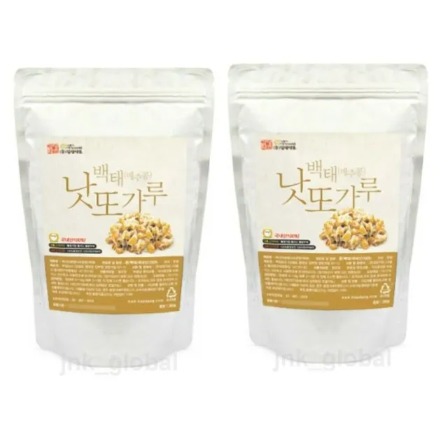 600g Natural Soybean Natto Powder Freeze-Dried Fermented Food Vitamin K2