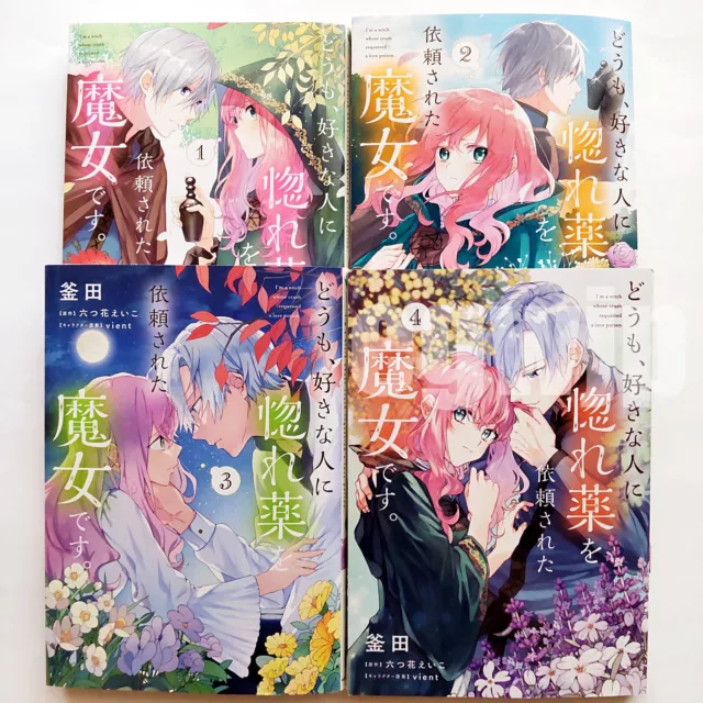 Rikei ga Koi ni Ochita no de Shoumei Shitemita Comic Manga 1-16 Book set  Japan