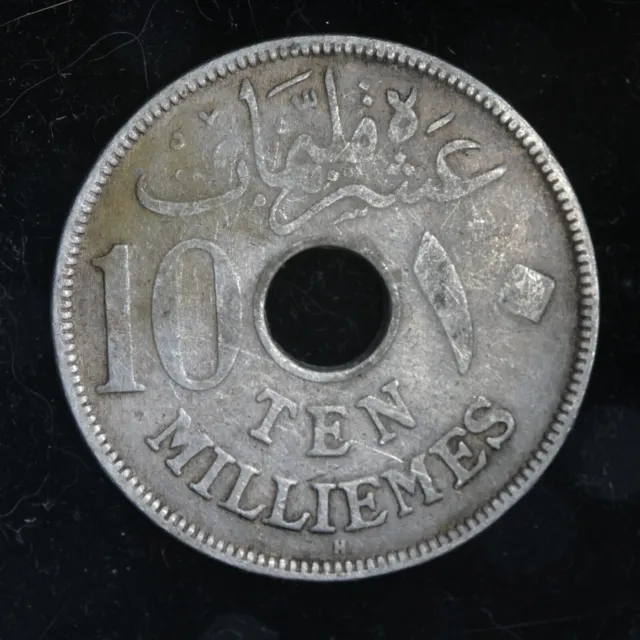 Egypt 1917 - 10 Milliemes - Lot #6039
