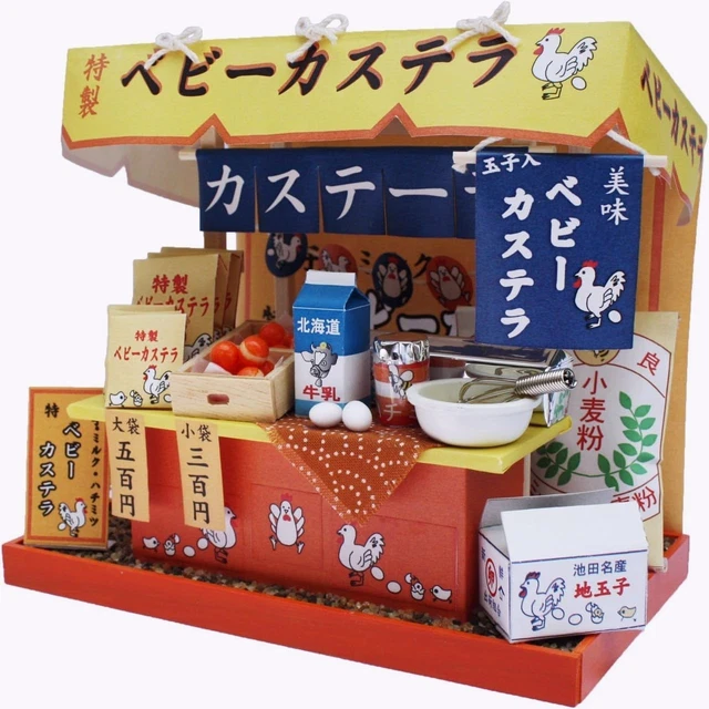 BABY CASTELLA DOLL House Miniature Model Kit Japanese Festival Street ...