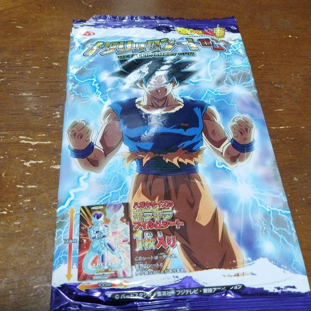 DRAGON BALL_METALLIC SHEET Gum 17.69 PicClick
