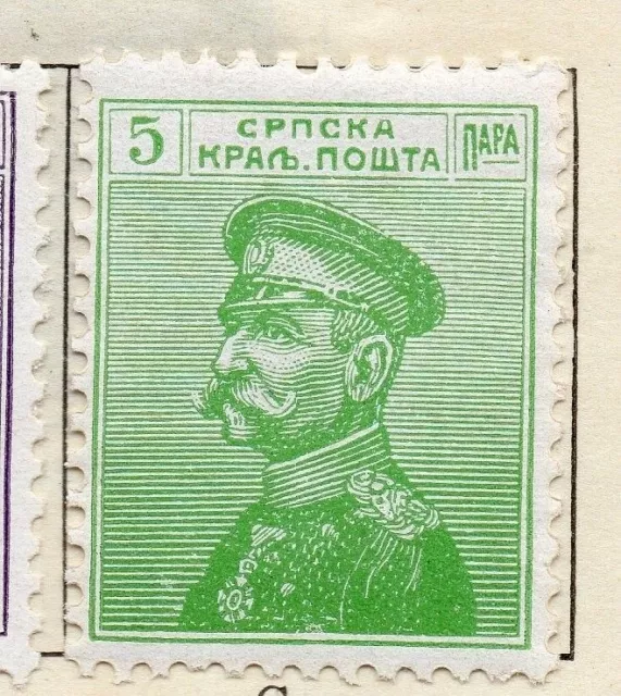 Serbia 1911 edición temprana fina como nueva bisagras 5p. 128163