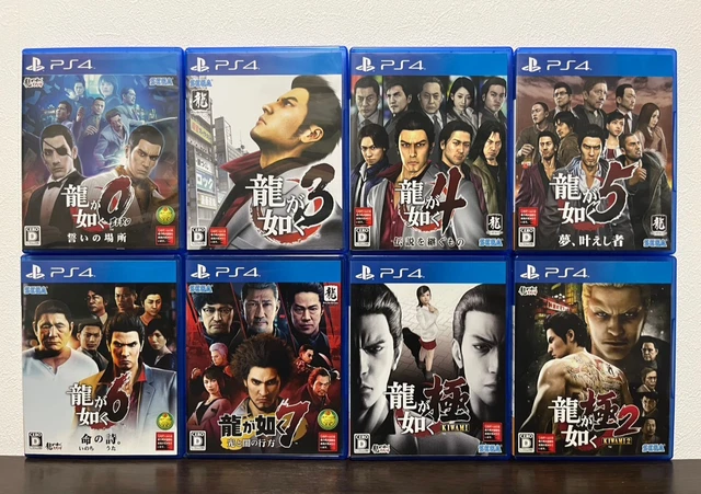 Ryu Ga Gotoku YAKUZA KIWAMI PS4 + Korea Exclusive Leather