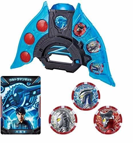 Ultraman Z DX Ultra Z Riser Set Hero Item Pretend Play Transformation Toy NEW