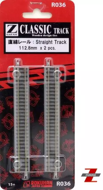 Rokuhan R036 Z Scale 112.8mm Straight Track Pack Of 2 Ships From USA!