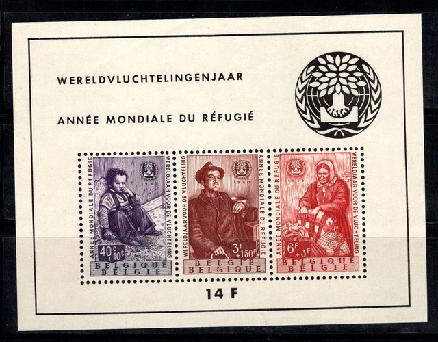 Belgique 1960 Mi. Bl. 26 Bloc Feuillet 60% Neuf ** Année mondiale des réfugiés
