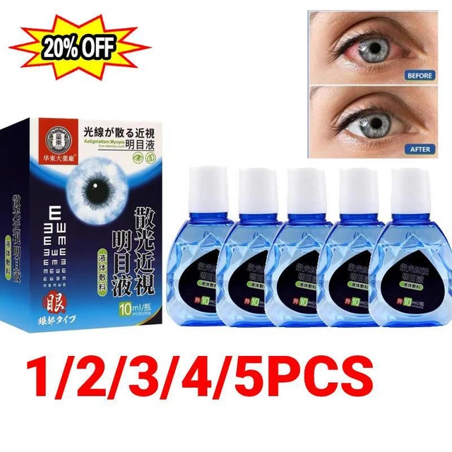 1/2/3/4/5 PIEZAS Solución Japonesa para el Cuidado de los Ojos, Alivia la Fatiga Ocular CALIENTE