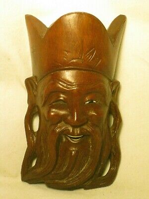 vintage carved wooden Asian figure Oriental smiling old man inlaid eye & teeth