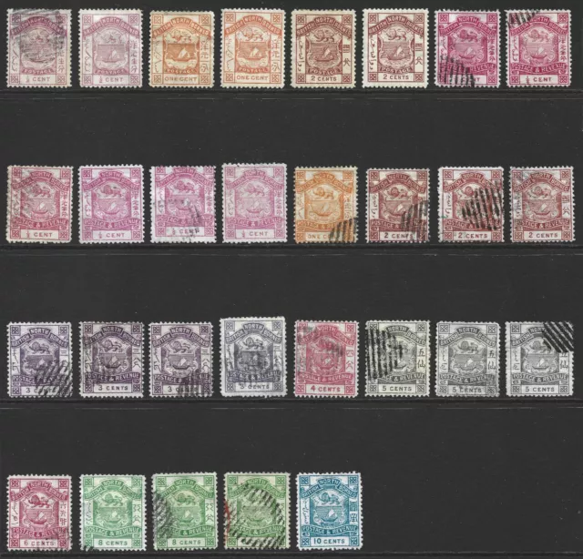 British North Borneo Stamp Selection Including Mint Issues As Scans (2 Scans)