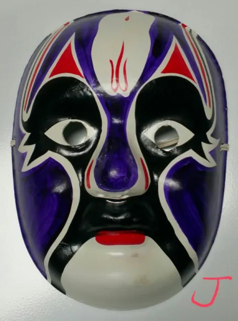 Hand Painted Chinese Peking Beijing Opera Mask