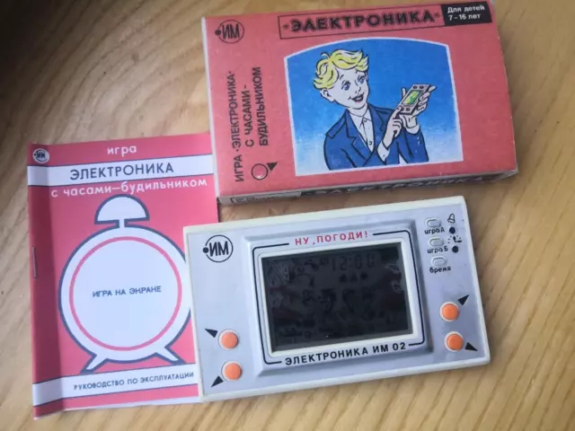ELEKTRONIKA Game & Watch Nu Pogodi  Soviet Nintendo, USSR