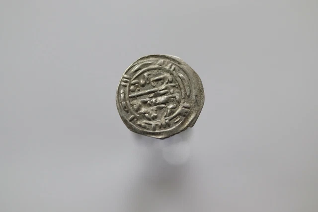 Yemen Rassid Zaydi al-Nasir 913-934 AR 1/6 Dirham Sa`dah SILVER 0.24Gr. B18#2608