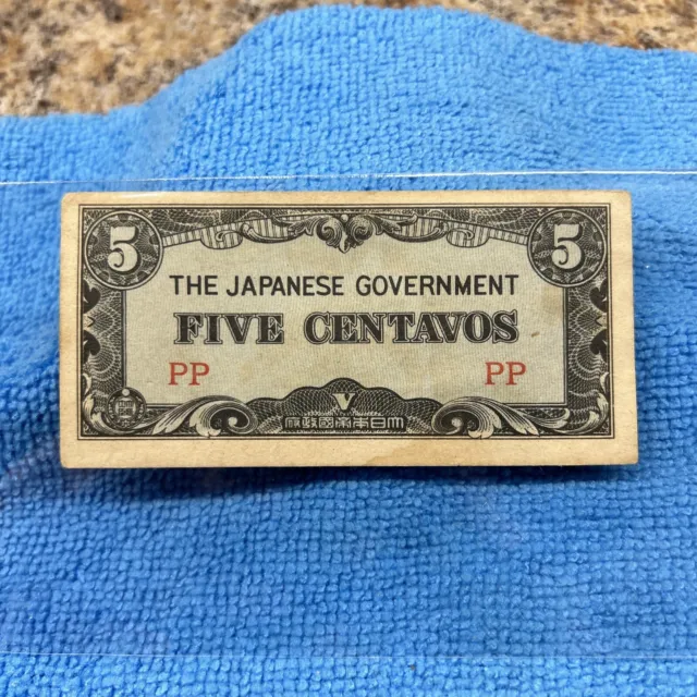 WWII Era 1942 Japanese Government Occupation 5 Centavos Philippines Banknote🔥🔥
