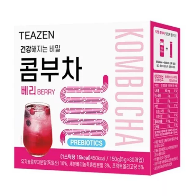 Teazen Kombucha Berry Powder Stick / Prebiotics / Slimming Tea / 5g x 30ea