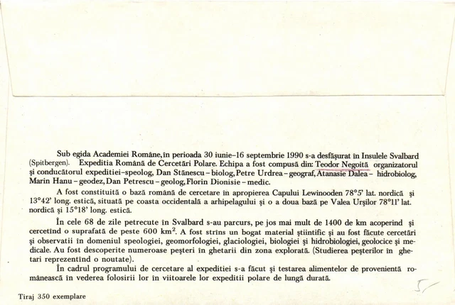 Romania Arctic 2 pr.c. Expedition Polar 1989-1990 sp.cancel Bucuresti 21.03.1991 4