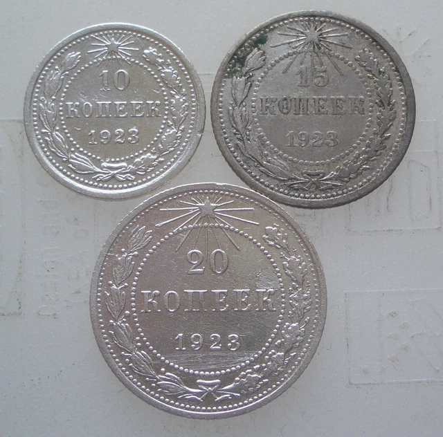 Russia USSR  3 silver coins 10, 15, 20 kop. 1923