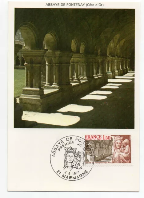 FRANCE - Carte Postale - carte Maximum - 1977 Marmagne - Abbaye de Fontenay