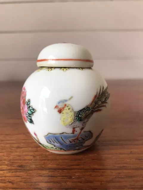 Vintage Chinese Lidded Embossed Hand Painted Miniature Ginger Jar Rooster