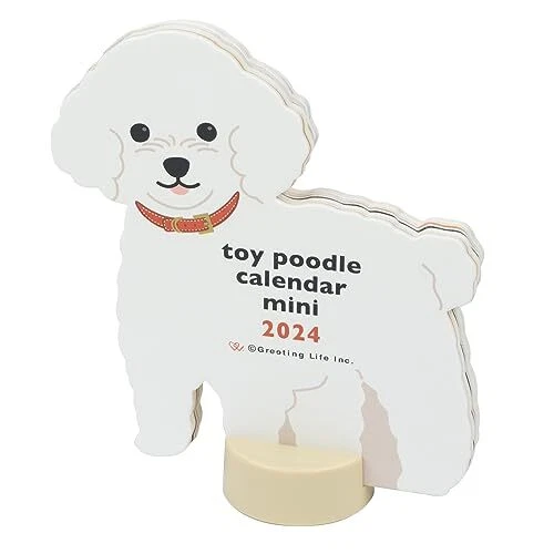 Greeting Life 2024 Calendar Animal Die Cut Mini Toy Poodle Tabletop C-1538-Et ja
