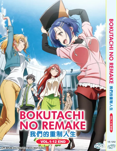 DVD Anime Bokutachi Wa Benkyou Ga Dekinai Complete Series Season 1+2 (1-26  End)