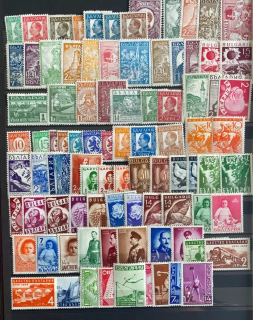 Lot de timbres neufs BULGARIE - 20ème siècle