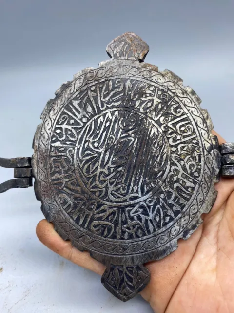 A Very Rare Beautiful Old Islamic Antique Bazo Band For Hand With Islamic Writte