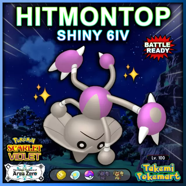 Pokemon Sword and Shield Shiny Hitmonlee Hitmonchan And Hitmontop Bundle 6IV