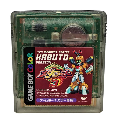 Genuine JAPANESE Medarot 3: Kabuto Version Nintendo Game Boy Color NTSC-J Import